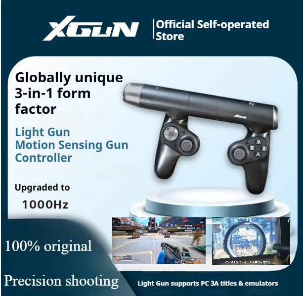 Retro Gaming Light Gun - XGUN Light Gun Shooting Somatosensory Gun
