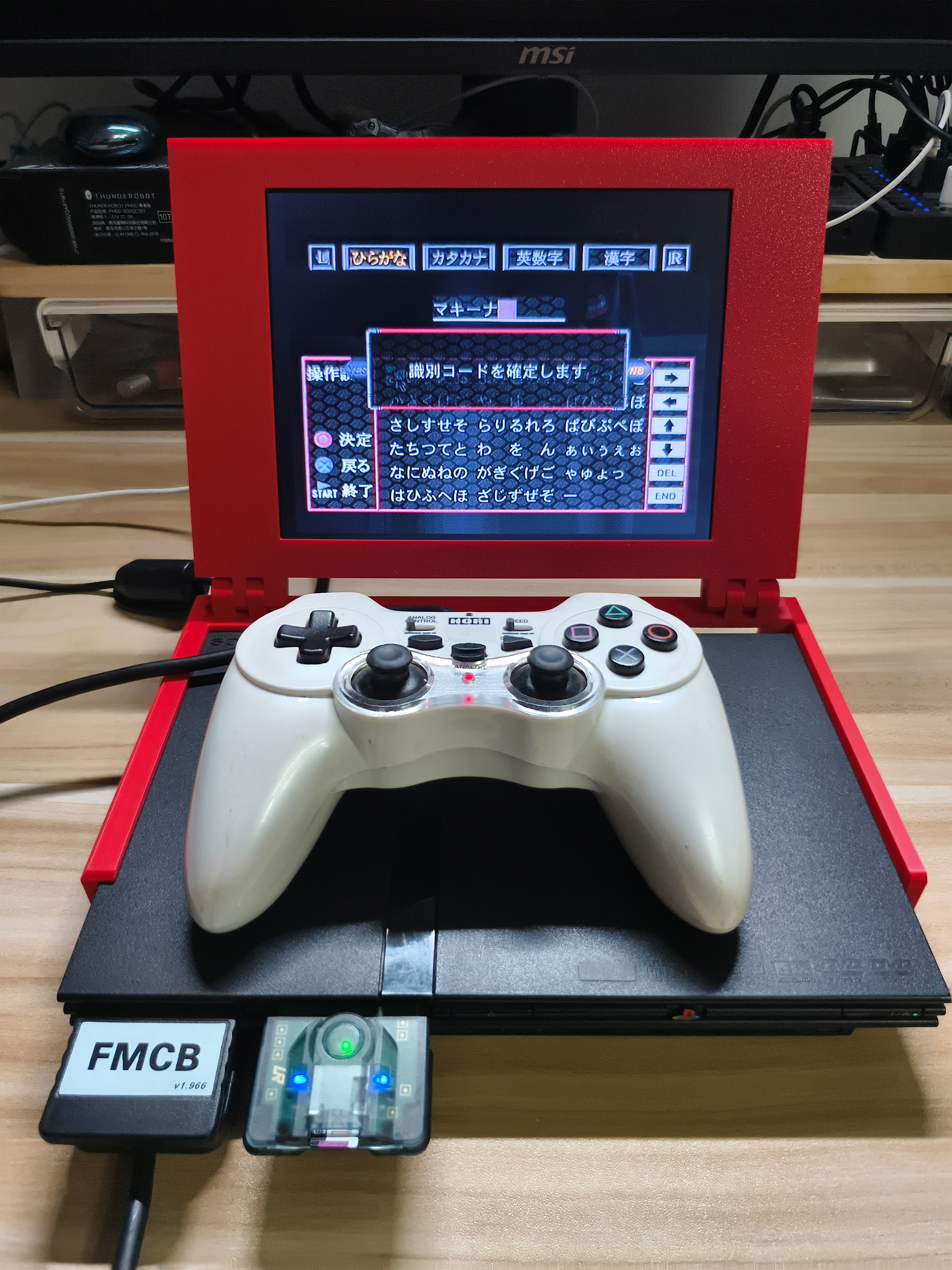 Retro Gaming Light Gun - 8 Inch P2 Retro Arcade Game