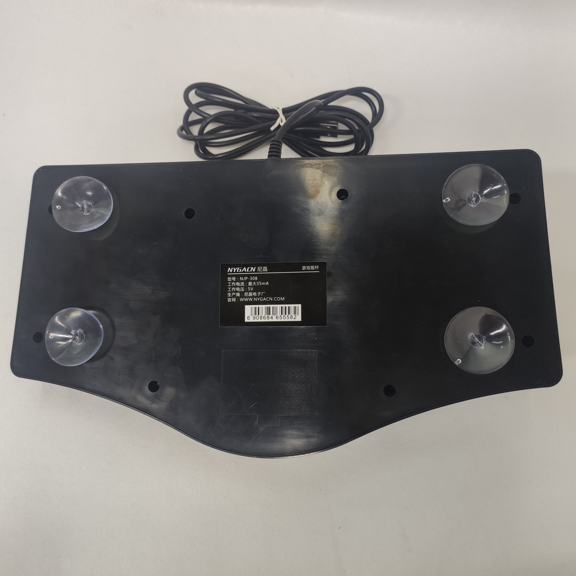 Best Pick Retro Arcade Game Ro - đánh giá và giá Retro Gaming Tablet