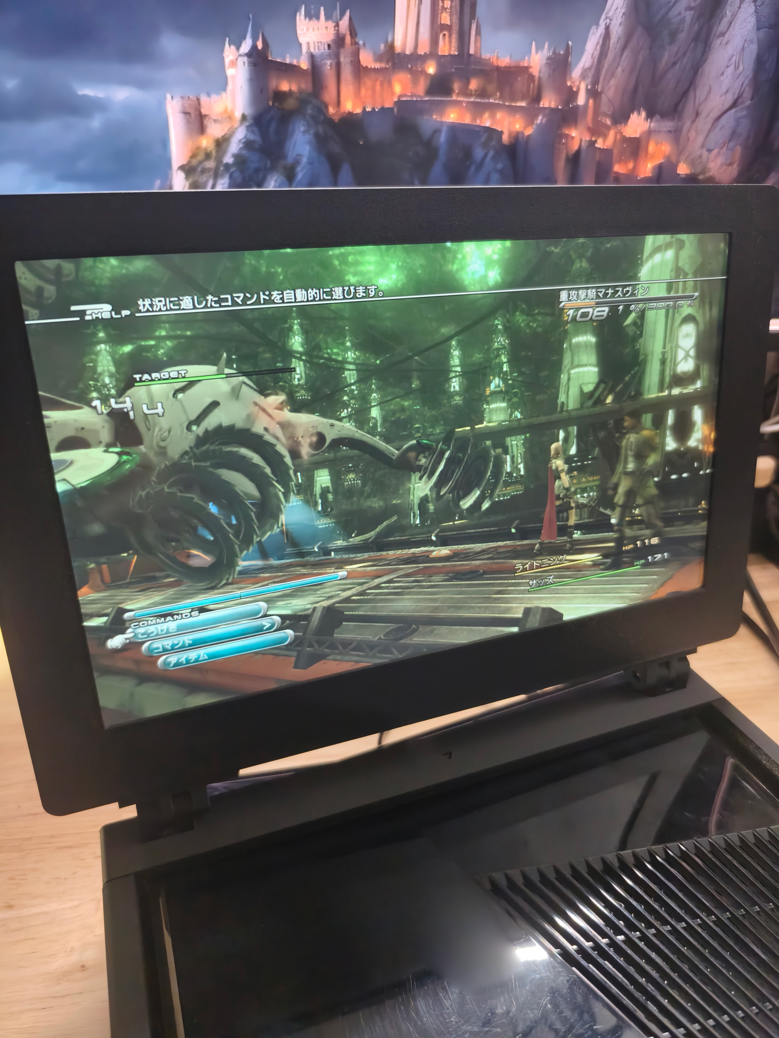 13.3 INCH 1080 XBO SLIM RETRO  - đánh giá và giá Retro Gaming Light Gun