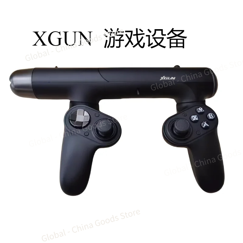 XGUN USB Light Gun Shooting Ga - đánh giá và giá Retro Gaming Light Gun