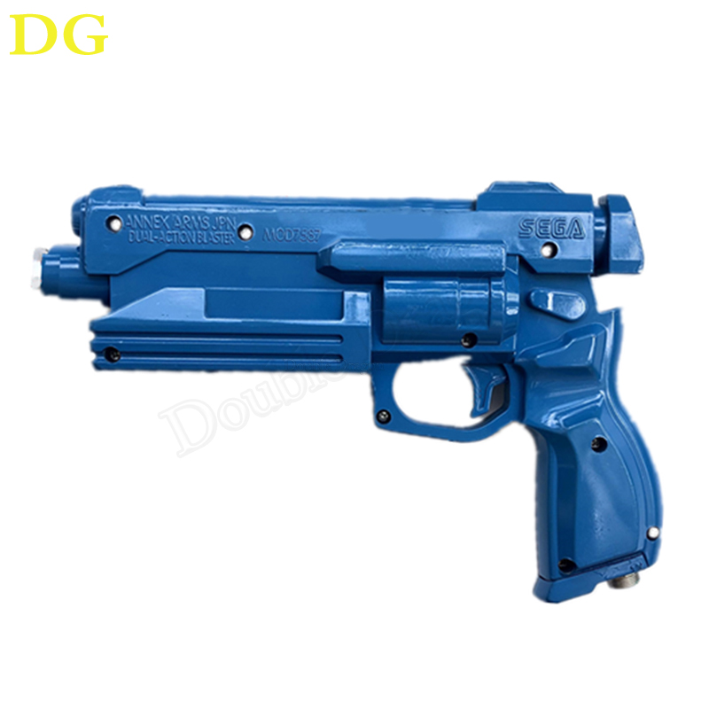Arcade HOD 2 Household Light G - đánh giá và giá Retro Gaming Light Gun