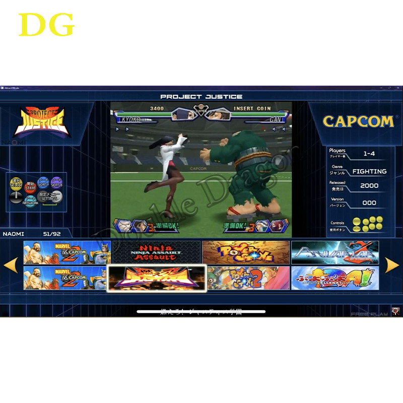 TAITO Type X3/4 Arcade Multi A - đánh giá và giá Retro Gaming Light Gun