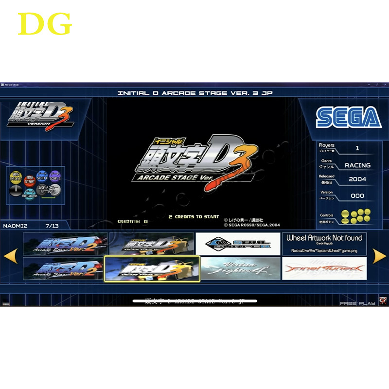 TAITO Type X3/4 Arcade Multi A - đánh giá và giá Retro Gaming Light Gun